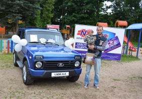 LADA 4x4 в Смоленске при поддержке Нефтики отпраздновала свой 40-летний юбилей 