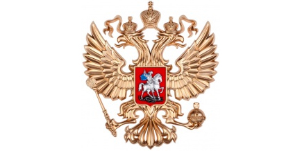 Начало работы по госзакупкам Начало работы по госзакупкам