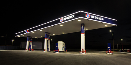 Начало истории Начало истории